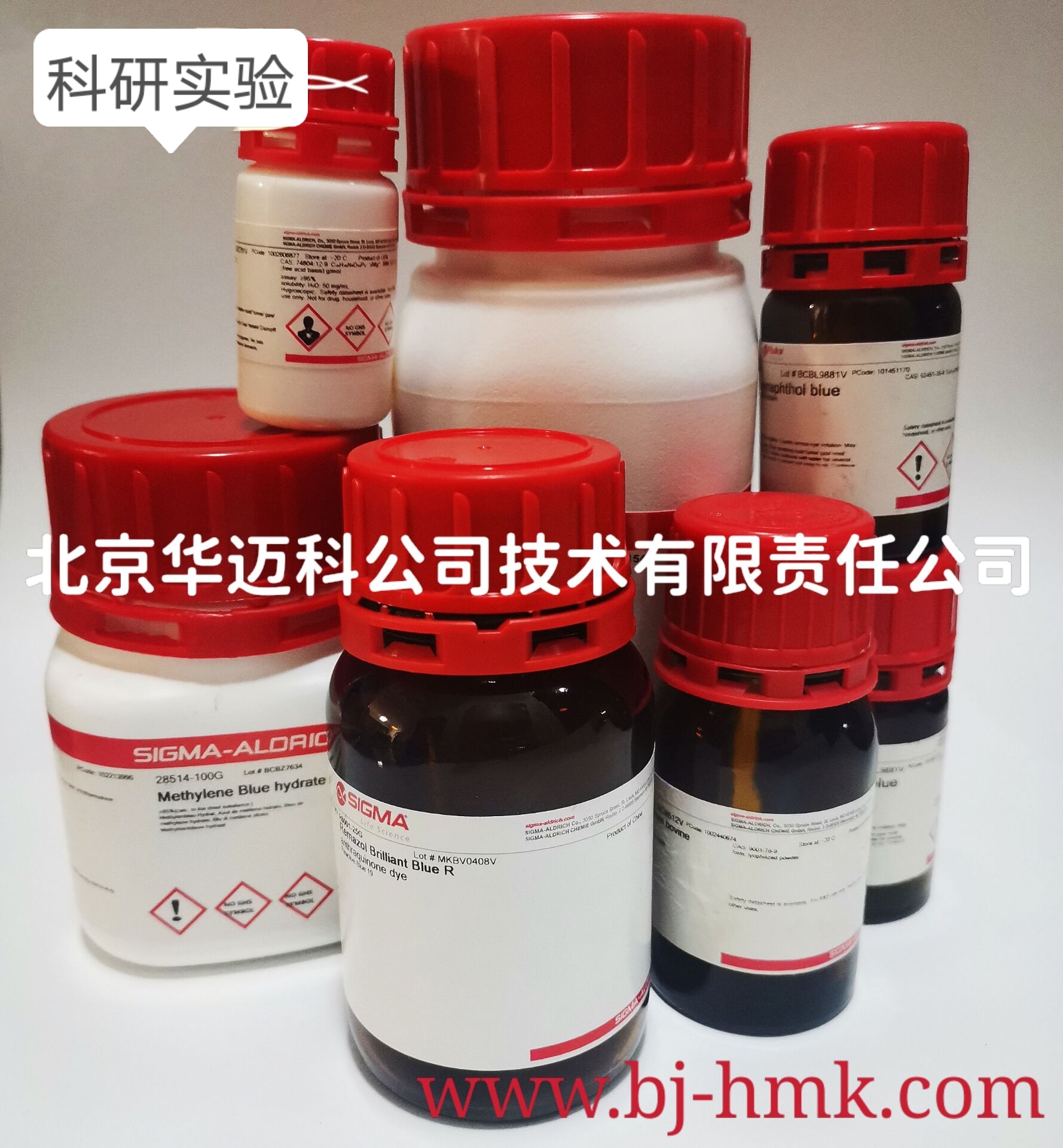 ProClin™ 300（ProClin 300防腐剂）